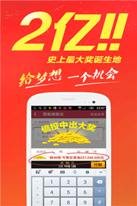 探索澳門，正版資料的免費之旅與未來的展望（2025年視角），澳門正版資料免費探索之旅，現(xiàn)狀與未來展望（2025年視角）