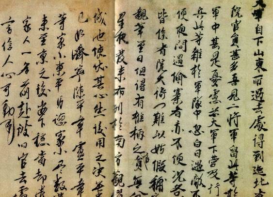 揭秘劉伯溫一肖中帖，傳奇背后的真相，劉伯溫一肖中帖背后的傳奇真相揭秘