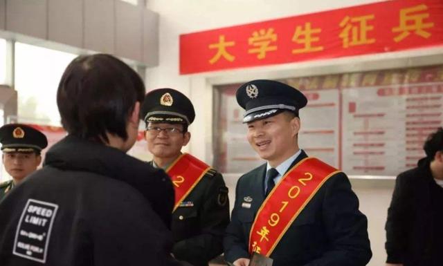最新征兵政策規(guī)定，重塑國防力量，構(gòu)建和諧社會(huì)，最新征兵政策重塑國防力量，和諧社會(huì)共筑安全屏障