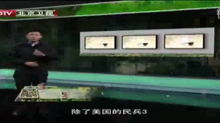 軍情觀察室的觀看渠道與深度解析，軍情觀察室，多渠道觀看與深度解析軍事動態(tài)