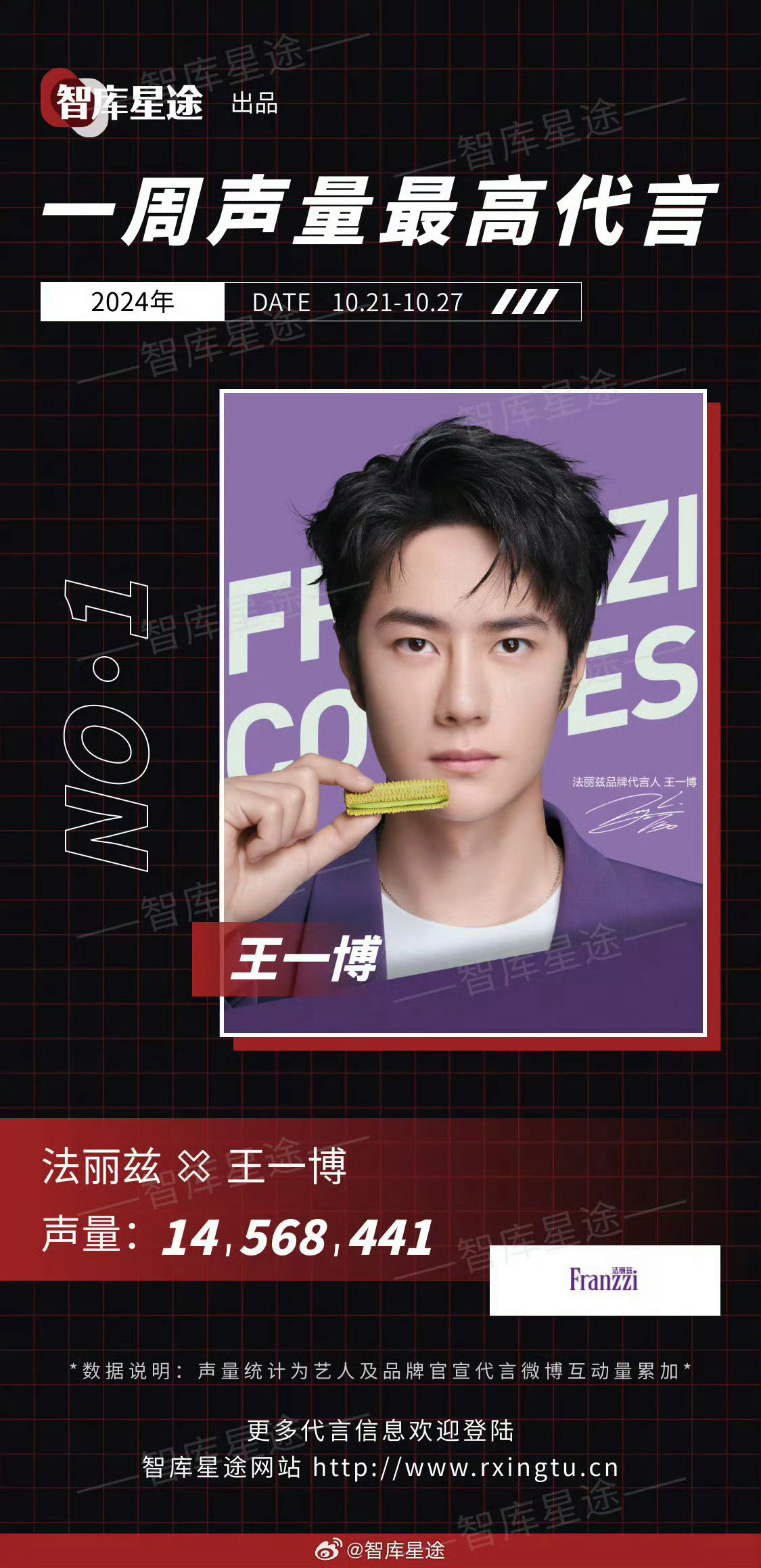 王中王一肖一特一中12，探尋卓越之路，探尋卓越之路，王中王一肖一特一中12的歷程與啟示