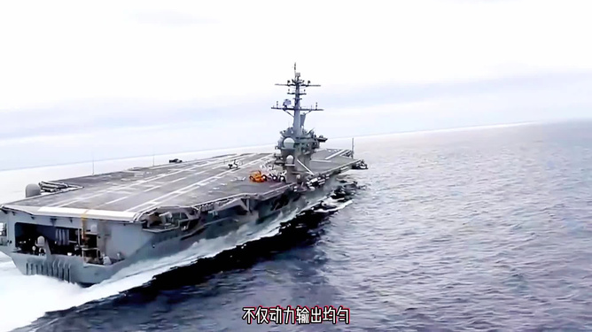 福特號航空母艦的價格，探究其背后的成本與投入，探究福特號航空母艦背后的價格與成本與投入