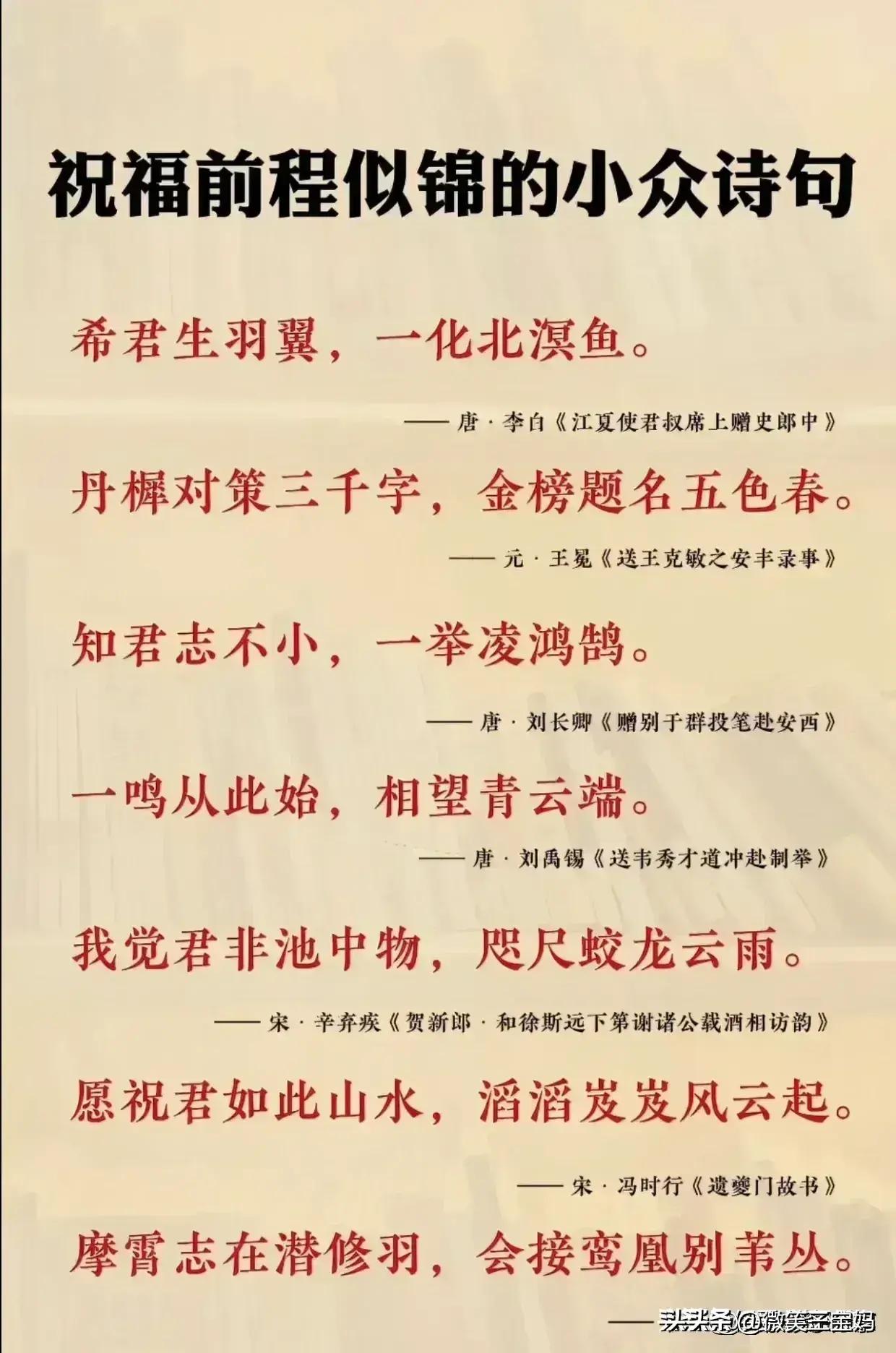 民國十大軍閥實(shí)力排名探究，民國十大軍閥實(shí)力排名深度探究