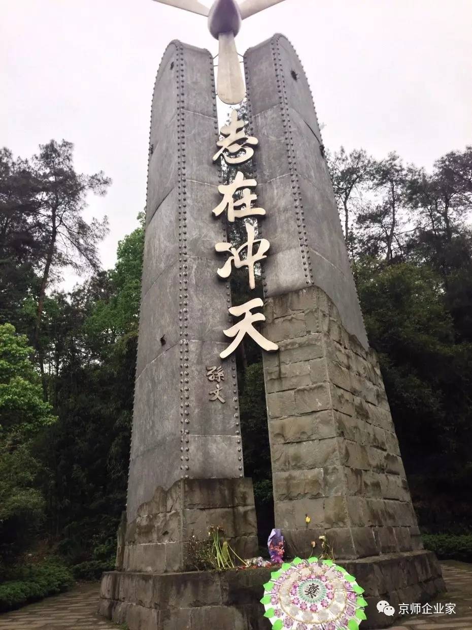 紀(jì)念抗戰(zhàn)勝利80周年獻(xiàn)禮片，回望歷史，砥礪前行，紀(jì)念抗戰(zhàn)勝利80周年獻(xiàn)禮片，回望歷史，砥礪前行，共鑄輝煌時刻