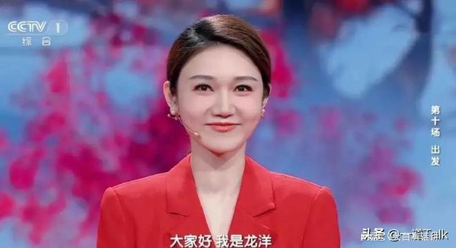 中央七臺的主持人名單及其風(fēng)采，中央七臺主持人名單及風(fēng)采展示