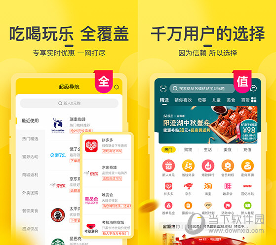 今晚澳門(mén)最快開(kāi)獎(jiǎng)結(jié)果，探索幸運(yùn)之門(mén)，澳門(mén)今晚開(kāi)獎(jiǎng)結(jié)果揭秘，幸運(yùn)之門(mén)開(kāi)啟