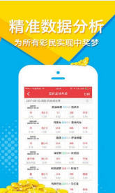 揭秘7777788888精準預測一肖的神秘面紗，揭秘神秘數字組合預測生肖的秘密面紗