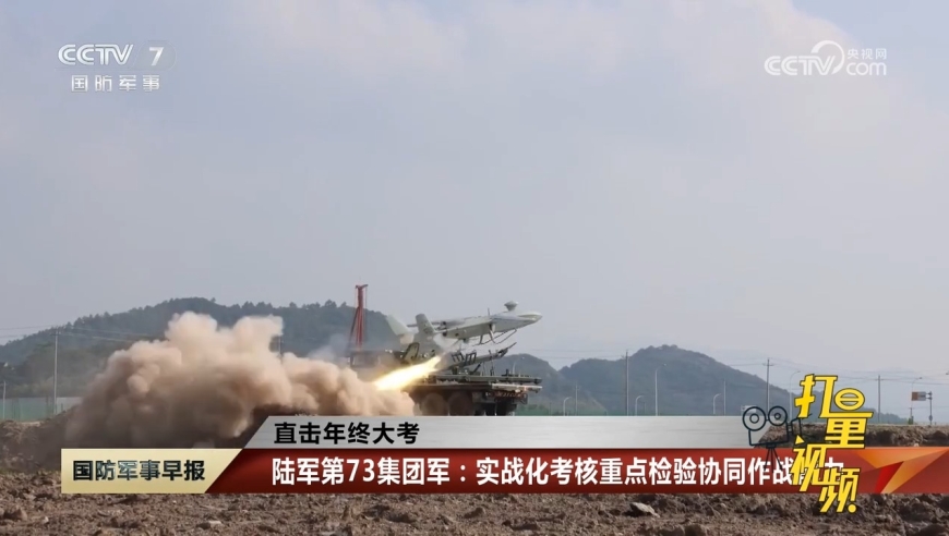 全球軍事動(dòng)態(tài)，最新軍事新聞深度解析，全球軍事動(dòng)態(tài)深度解析，最新軍事新聞概覽