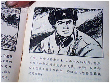 鄧稼先的英雄事跡，獻身國防，鑄就國威，鄧稼先，獻身國防，鑄就國威的英烈之路