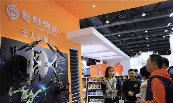 深圳市天鷹無人機科技有限公司，創(chuàng)新引領(lǐng)無人機行業(yè)的先鋒，深圳市天鷹無人機科技，創(chuàng)新先鋒引領(lǐng)無人機行業(yè)新紀元