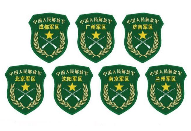 五大戰(zhàn)區(qū)成立的時間及其意義，五大戰(zhàn)區(qū)成立時間與意義解析