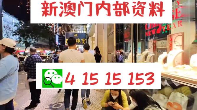 香港內(nèi)部最精準(zhǔn)免費(fèi)資料，探索與解析，香港內(nèi)部精準(zhǔn)資料探索與解析，免費(fèi)資料揭秘