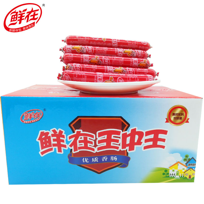 王中王一肖特馬，探尋背后的故事與意義，探尋王中王一肖特馬的背后故事與深層意義