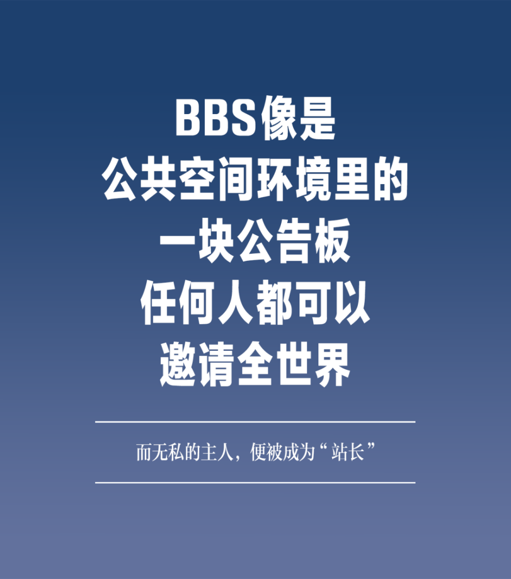 天涯論壇的誕生與成長(zhǎng)，追溯歷史，揭示其影響力，天涯論壇的誕生與成長(zhǎng)，追溯歷史，揭示其影響力與影響
