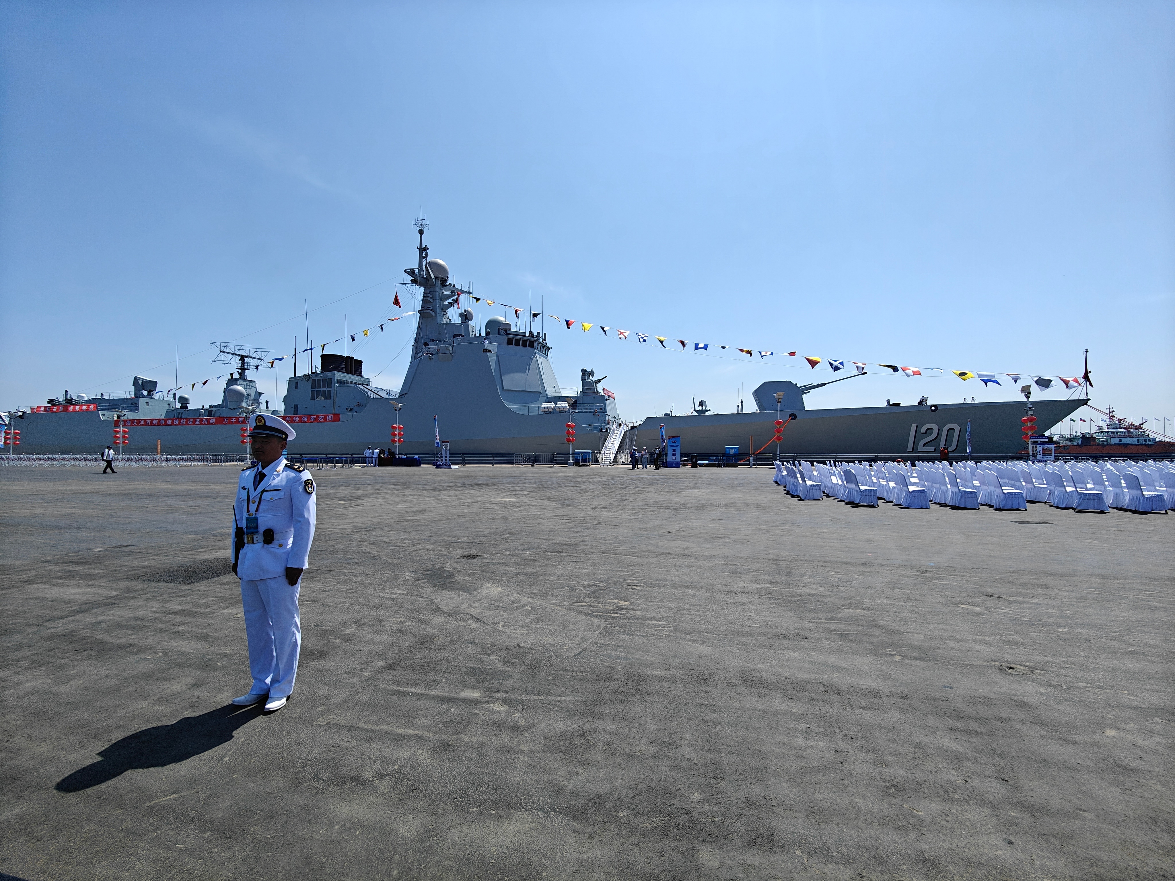 人民海軍70年的光輝歷程，人民海軍70載光輝歷程紀(jì)念回顧