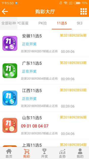 第939頁