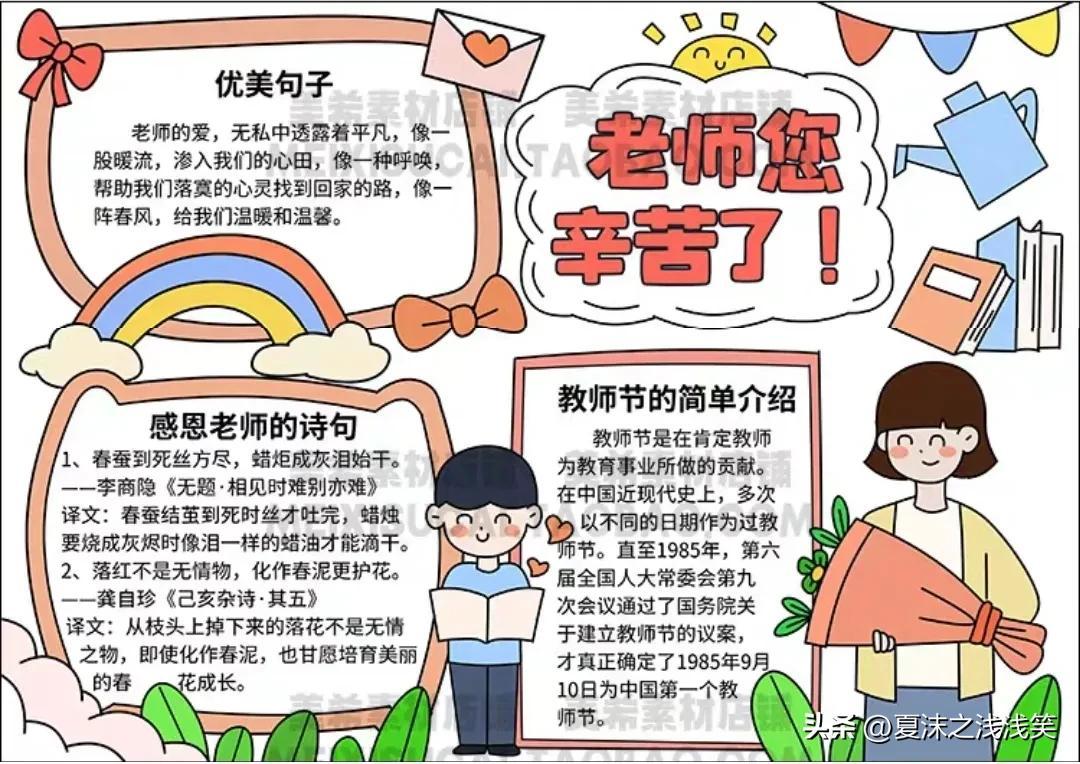 四月新聞熱點聚焦，科技、經(jīng)濟與社會發(fā)展的最新動態(tài)，四月科技經(jīng)濟與社會發(fā)展熱點聚焦動態(tài)報道