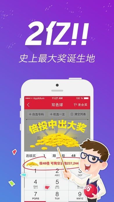 王中王一肖一特一碼一中，探尋背后的故事與意義，探尋王中王一肖一特一碼一中背后的故事與深層含義