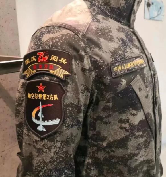 揭秘正品星空迷彩價格背后的秘密，揭秘星空迷彩價格背后的真相