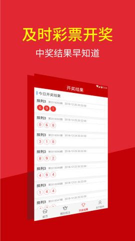 澳門(mén)三肖三碼期期準(zhǔn)資料，探索與解析，澳門(mén)三肖三碼期期準(zhǔn)資料解析與探索