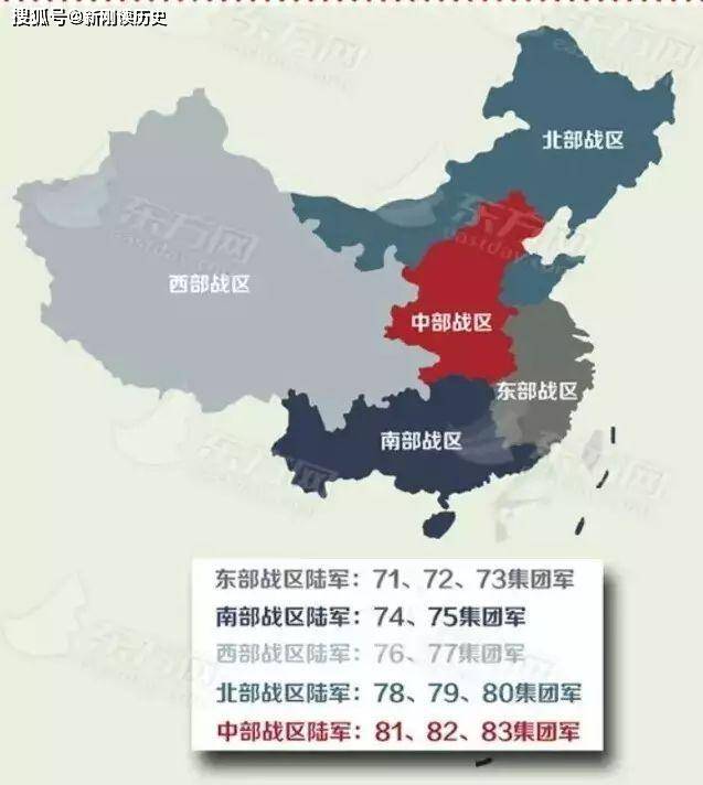 第923頁