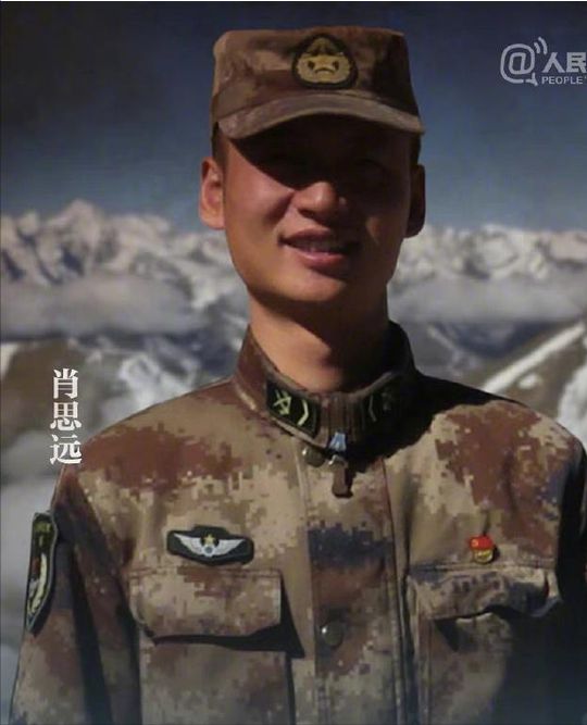 肖思遠(yuǎn)，犧牲與奉獻(xiàn)的交織，肖思遠(yuǎn)，犧牲與奉獻(xiàn)的交織之路