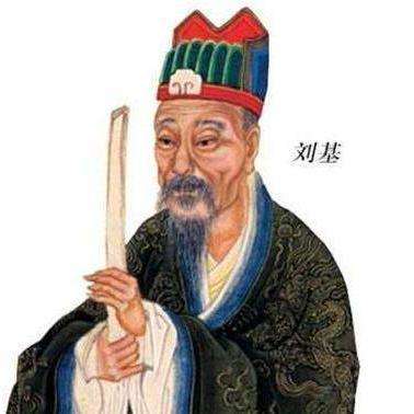 劉伯溫資料，資料一肖中特，劉伯溫資料詳解，揭秘肖中特之謎