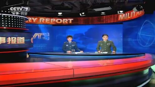 軍事新聞概覽，昨天的軍事動態(tài)回顧，軍事新聞概覽，昨日軍事動態(tài)回顧總結(jié)