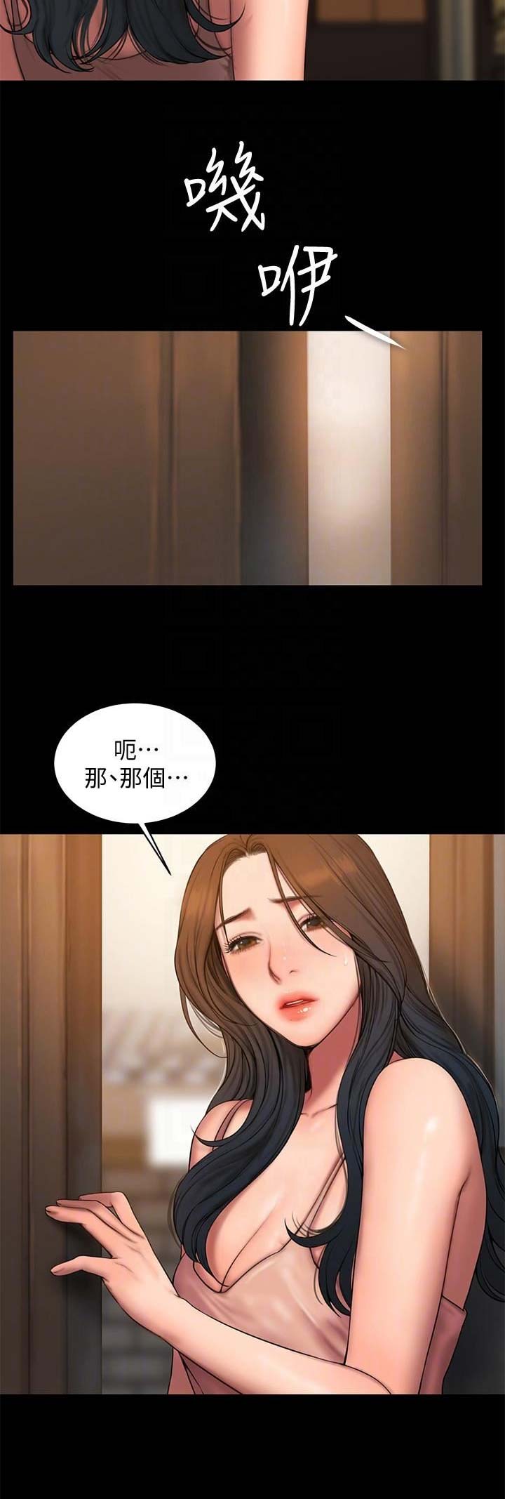 韓漫家免費漫畫入口下拉，探索漫畫世界的寶藏，韓漫家免費漫畫探索，漫畫世界的寶藏等你發(fā)掘