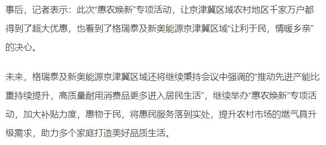 深度挖掘（或探索與挖掘）