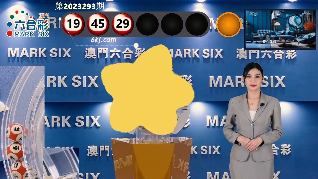 澳門最快報碼開獎結(jié)果，探索彩票世界的速度與激情，澳門彩票開獎結(jié)果速遞，速度與激情的探秘之旅