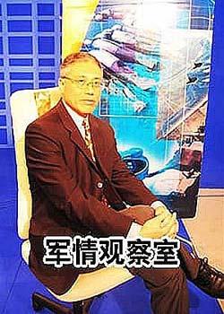 鳳凰軍情觀察室全集，深度解析全球軍事動(dòng)態(tài)，全球軍事動(dòng)態(tài)深度解析，鳳凰軍情觀察室全集
