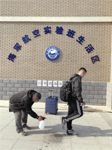 四月二十三海軍閱兵，展現(xiàn)大國(guó)海軍力量，四月二十三海軍閱兵，展現(xiàn)中國(guó)海軍大國(guó)力量