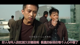 揭秘劉金沂，絕對殺人事件的真相與爆料，劉金沂揭秘，絕對殺人事件的真相大揭秘