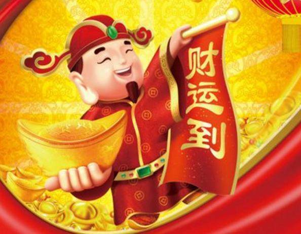 王中王欲錢買一肖——探尋背后的故事與意義，王中王欲錢買一肖背后的故事與意義探尋