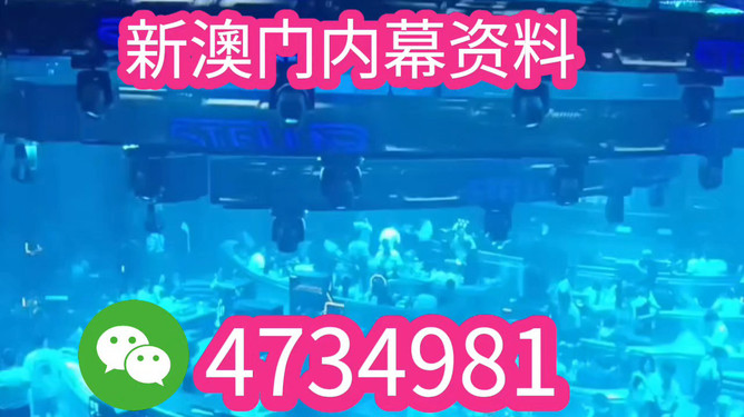 澳門特馬今晚開(kāi)獎(jiǎng)億彩網(wǎng)——探索彩票的魅力與挑戰(zhàn)，澳門特馬今晚開(kāi)獎(jiǎng)億彩網(wǎng)，彩票魅力與挑戰(zhàn)揭秘