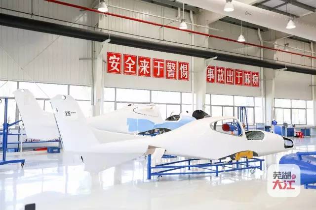 為什么說(shuō)空三師滾出蕪湖——深度解析背后的原因，深度解析，空三師為何離開(kāi)蕪湖？
