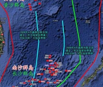 南海最新消息，今日動(dòng)態(tài)查詢表，南海最新動(dòng)態(tài)查詢表今日更新消息