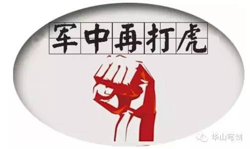 依法治軍的深遠(yuǎn)意義，依法治軍的深遠(yuǎn)意義與軍事現(xiàn)代化進(jìn)程的重要性