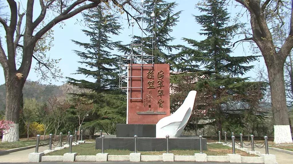 中國人民解放軍大連艦艇學(xué)院，培養(yǎng)精英人才的搖籃，中國人民解放軍大連艦艇學(xué)院，精英人才的搖籃培育地