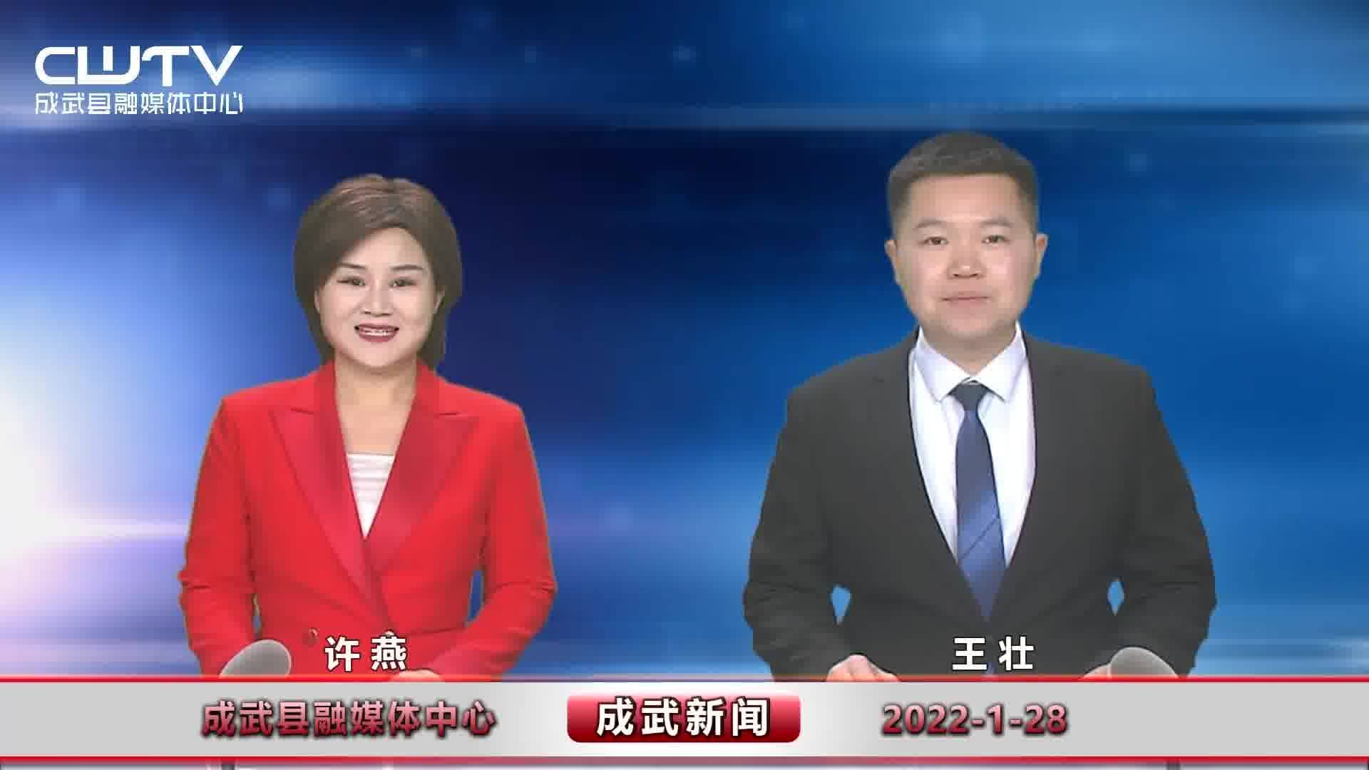 2022年1月28日新聞綜述，全球經(jīng)濟(jì)動(dòng)態(tài)、科技創(chuàng)新與社會(huì)發(fā)展，全球經(jīng)濟(jì)動(dòng)態(tài)、科技創(chuàng)新與社會(huì)發(fā)展，2022年1月28日新聞綜述