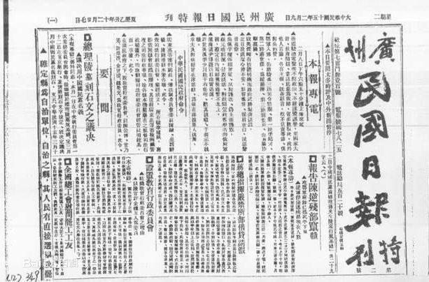 最新戰(zhàn)爭新聞，全球沖突局勢持續(xù)緊張，全球沖突局勢持續(xù)緊張，最新戰(zhàn)爭新聞報道