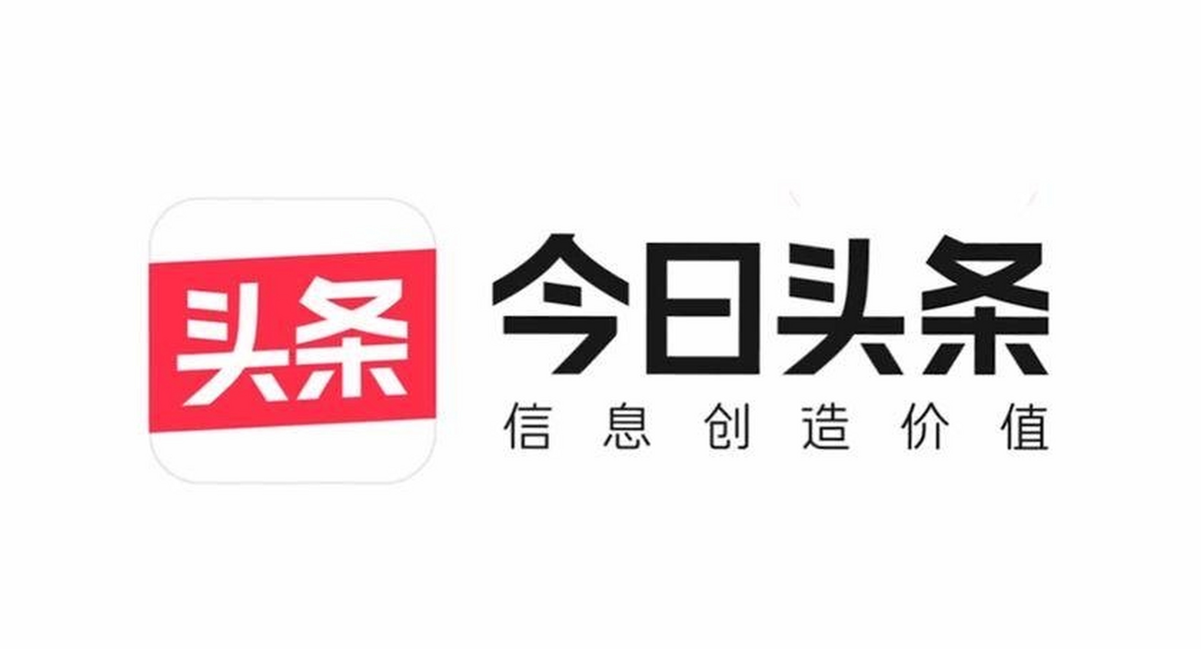 中國今日新聞?lì)^條，聚焦國內(nèi)熱點(diǎn)，解讀最新動態(tài)，中國最新熱點(diǎn)解讀，今日新聞?lì)^條聚焦國內(nèi)動態(tài)