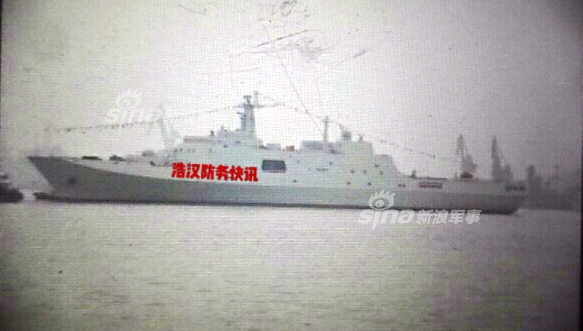 海軍071登陸艦，中國(guó)海軍力量的重要支柱，中國(guó)海軍力量之重要支柱，海軍071登陸艦
