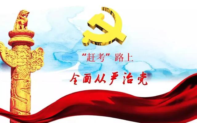 依法治軍從嚴(yán)治軍面臨的挑戰(zhàn)與應(yīng)對策略，依法治軍從嚴(yán)治軍面臨的挑戰(zhàn)與應(yīng)對策略探討