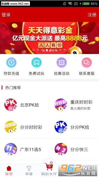 揭秘澳門(mén)天天彩，探尋未來(lái)開(kāi)獎(jiǎng)結(jié)果的新篇章，揭秘澳門(mén)天天彩，探尋未來(lái)開(kāi)獎(jiǎng)新篇章揭秘！