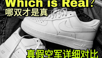 空軍一號(hào)正品底硬嗎？——深度解析空軍一號(hào)鞋底的硬度與品質(zhì)，空軍一號(hào)鞋底硬度深度解析，品質(zhì)與舒適度探討