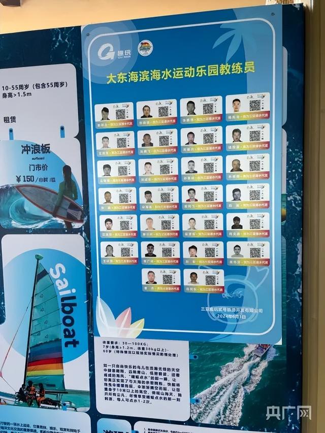 澳門一碼一肖王中王，揭秘與探索，澳門一碼一肖王中王，揭秘神秘傳說與探索真相