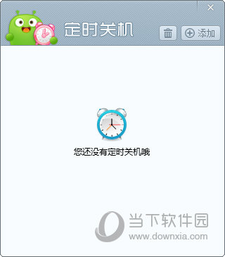 澳門開獎結果及開獎直播，探索現(xiàn)代博彩的新體驗，澳門開獎結果與直播，現(xiàn)代博彩的新奇體驗探索