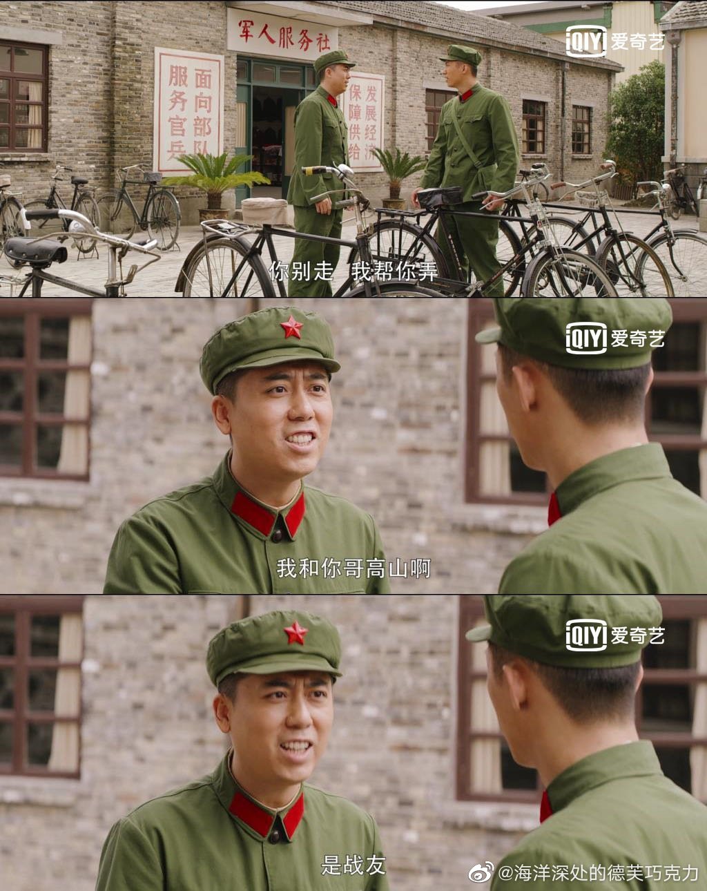 武警部隊(duì)的衣服能買到嗎？解析與探討，武警部隊(duì)衣物購買問題解析與探討